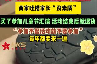 你选谁？谭龙上赛季26场10球3助，艾克森上赛季27场8球1助