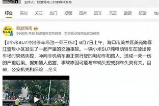 杨毅：易建联退了之后中国男篮群龙无首 CBA产生不了世界级球星