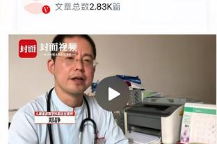 莱切总监：不同意VAR的判罚，本赛季的意甲最佳进球被取消了