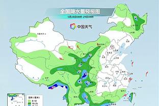 TyC：智利足协主席会面因凡蒂诺，质询为何无缘2030世界杯举办国